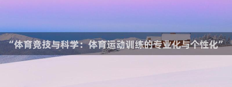 探球体育足球即时比分