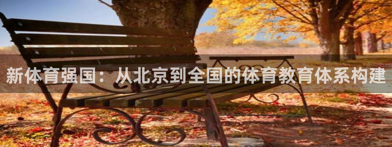 关键词
