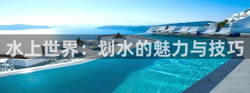 探球体育比分即时比分