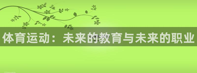 探球体育即时比分